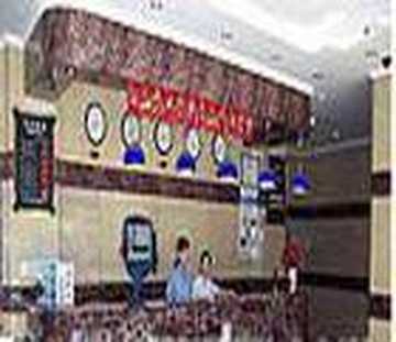 杭州宏冠大酒店,图二