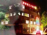 杭州新紫罗兰大酒店,图一