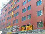杭州浙天速8酒店,图一