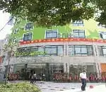 南北湖山庄休闲村（海盐）