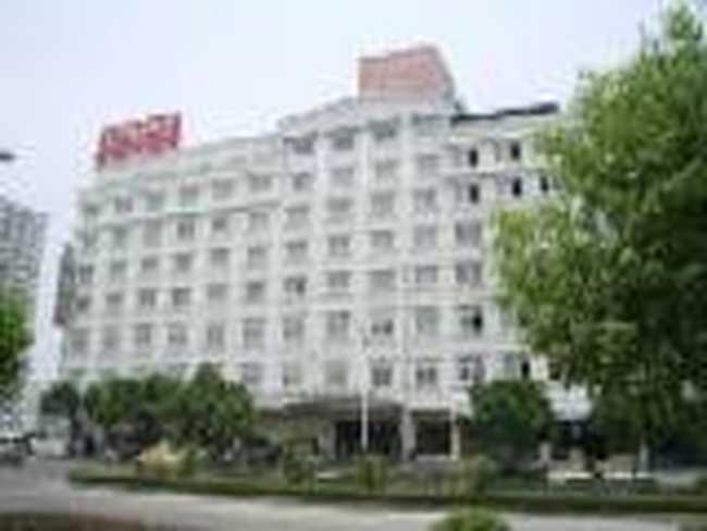 温州汇丰商务宾馆,图一