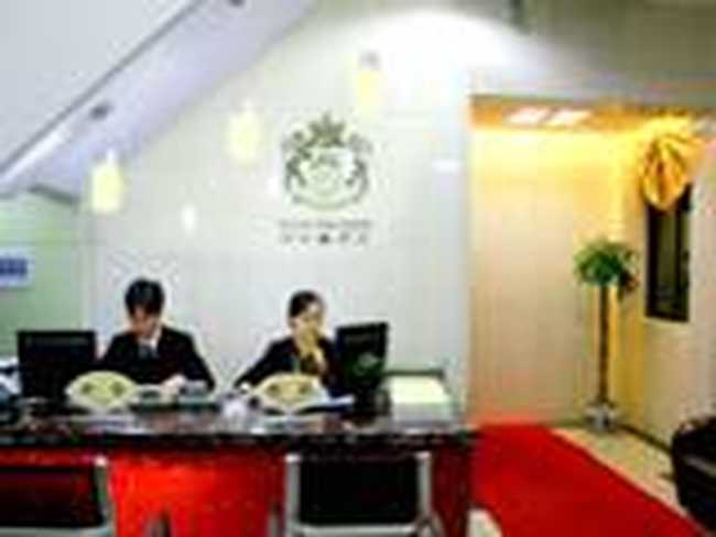 北仑御苑商务酒店,图二