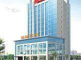 温州均瑶宾馆,图一