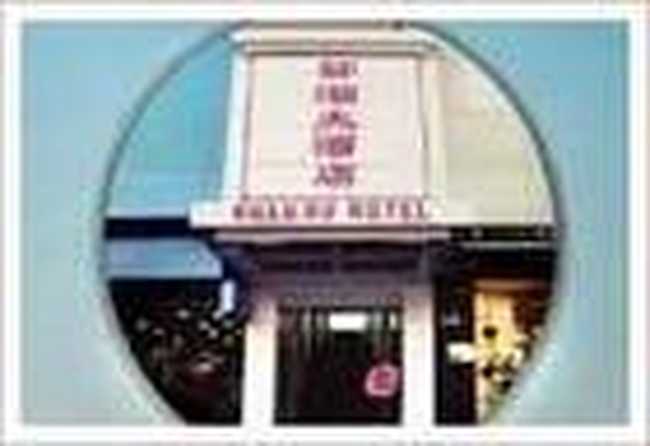 杭州环湖大酒店,图一