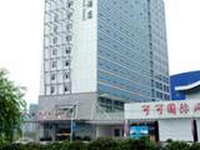 台州海洋国际酒店,图一