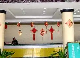 温州金园商务宾馆