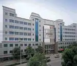 临安阿里山大酒店