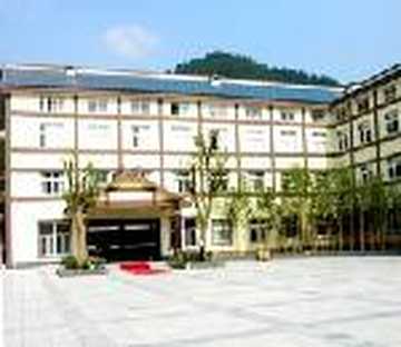 安吉中南百草园度假酒店,图一