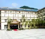 安吉中南百草园度假酒店 外观