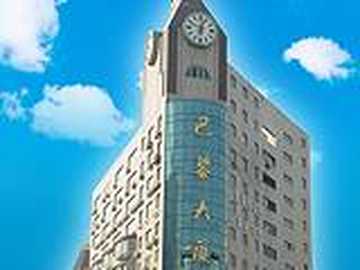 温州索菲特之家,图一