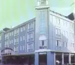 山星旅游大厦 外观