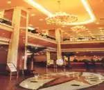 新兴大酒店 大堂