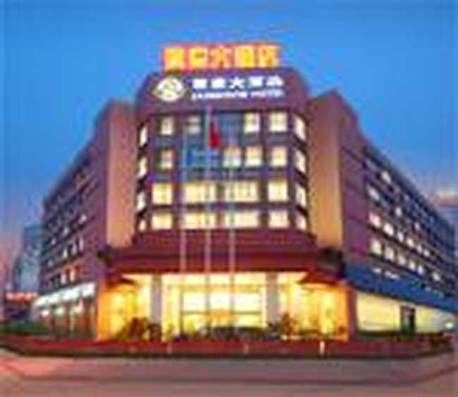 宁波君度大酒店,图一