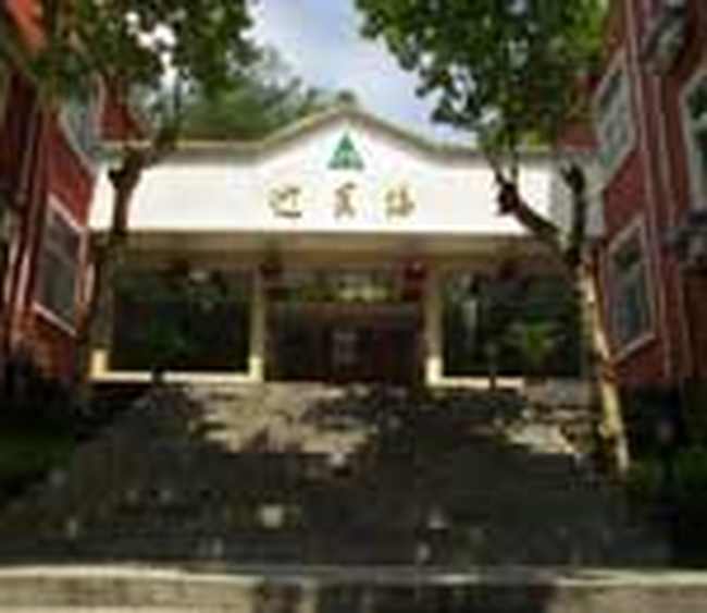 临安清凉峰山庄,图一