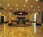 阿里山大酒店 大堂