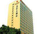 义乌华美达广场之江大酒店,图一