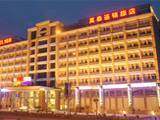 莫泰168连锁旅店（宁波联丰店）,图一