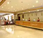 安吉国际大酒店 大堂