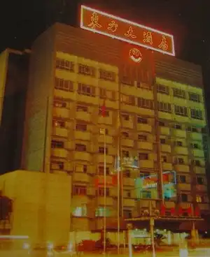 台州海洋国际酒店