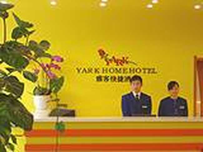 杭州雅客快捷酒店,图二