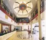 三千客大酒店 大堂