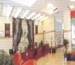 山星旅游大厦 大堂