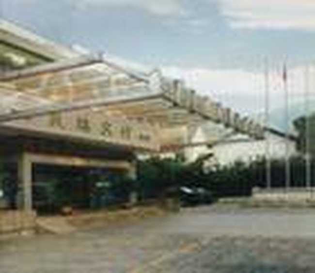 杭州灵隐宾馆,图一