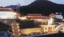 余姚明珠宾馆