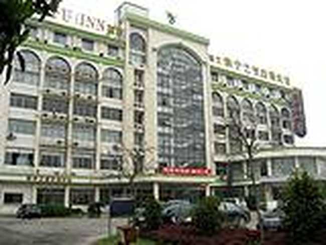 万好万家连锁商务酒店（杭州汽车西站店）,图一