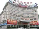 慈溪明州大酒店