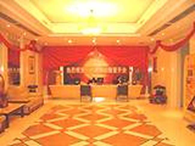 金华三兴大酒店,图二