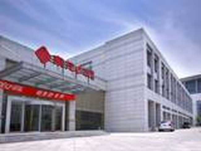 南苑e家(宁波国际会展中心店),图一