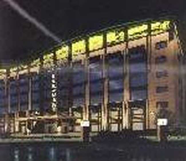 舟山博雁城市假日酒店,图一