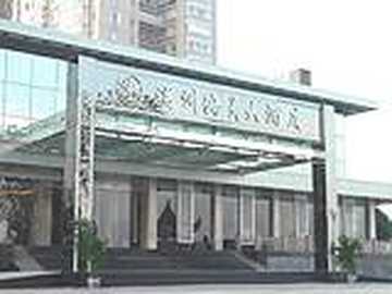 温州海员大酒店,图一