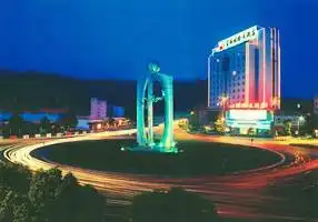 富阳国际大酒店