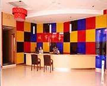 宁波城市印象酒店,图二