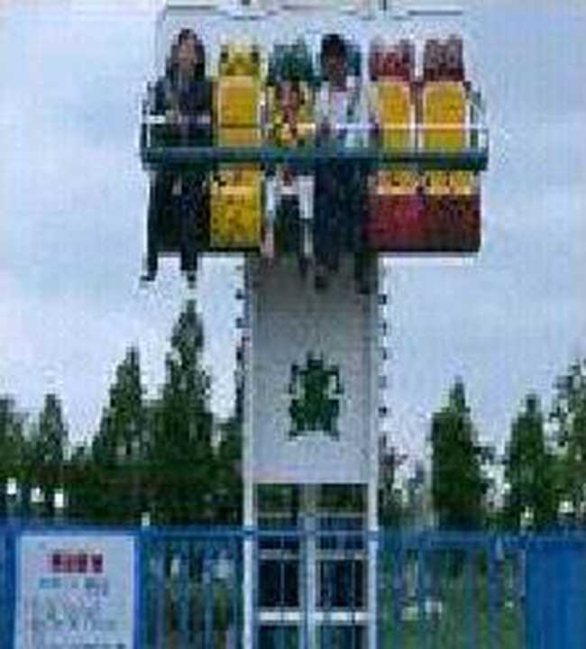 四明湖旅游度假村,图三