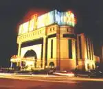 加州商务宾馆（温州）