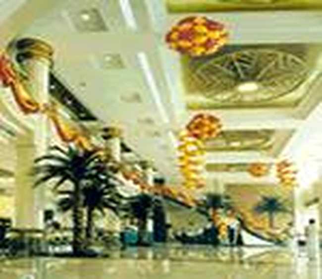 绍兴森海豪庭大酒店,图二