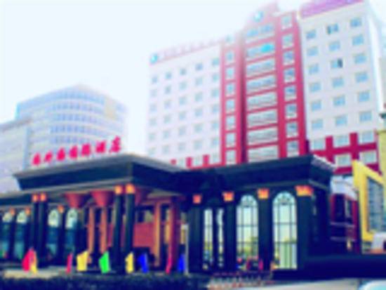 杭州海外海国际酒店,图一