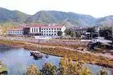 溪口武岭宾馆