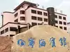 宁海宾馆