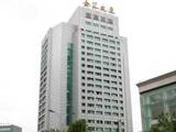 杭州工商行政管理干部培训中心（金汇大厦 ）,图一