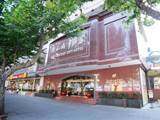 杭州萧山开元城市酒店,图一