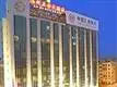 温州亚金大酒店,图一