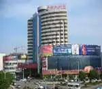 奉化大酒店,图一