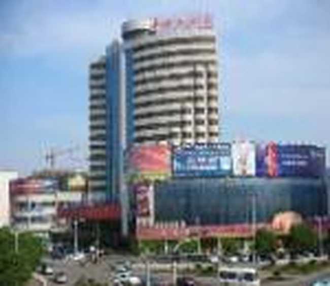 奉化大酒店,图一