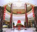 中信普陀大酒店