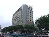 义乌山图商务酒店*