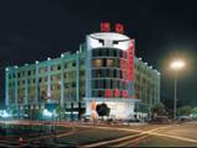 杭州德嘉精致酒店,图一